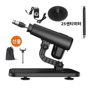 미니 텔레스코픽 리니어 액추에이터 왕복 모터 220V 110V 3XLR DC 텔레스코픽 메커니즘 커넥터 정밀 운동용