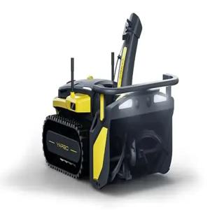 새로운 오리지널 YARBO 로봇 잔디깎이, 리모컨 로봇 잔디깎이