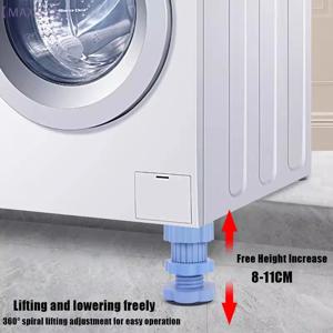 【MAX-55】조절 가능한 높이 증가 충격 흡수 미끄럼 방지 및 방습 세탁기용 발 패드