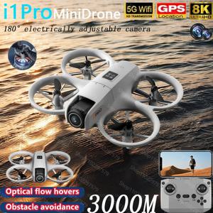 i1PRO NEW 미니 드론 전문가용 8K HD 카메라 WIFI 브러시리스 FPV 플로우 스크린 리모컨 장애물 회피 항공 UAV 장난감 선물