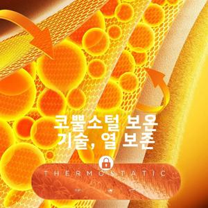 두꺼운 양모 무릎 보호대 남녀공용 경량 여름용 추위 보호 무릎 워머 남성 여성 노인 관절 보호