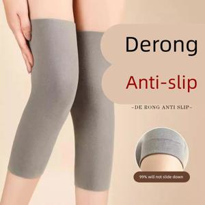 사무실 에어컨이 있는 방 무릎 패드 여성용 긴 겨울 따뜻한 면 무릎 커버 가을과 겨울을 위한 방한 및 미끄럼 방지