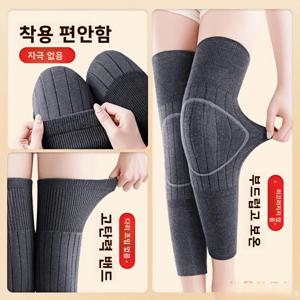 캐시미어 무릎 보호대 여성용 긴 겨울 보온 보호 레그 워머 노인 남성용 가정용 무릎 지지대 레그 커버
