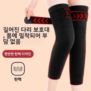 두꺼운 알파카 울 무릎 패드 남성용 보온 방한 무릎 보호대 노인용 가정용 무릎 보호 액세서리