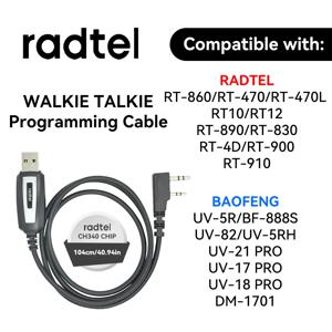 Radtel RT-4D RT-900 RT-470x RT-860 RT-4D RT-890 RT-900 RT-920 Baofeng UV-5R K5 용 무전기 용 Radtel 프로그래밍 케이블