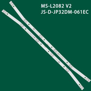 LED 스트립 Nordmende ND32N2100J UA32DM1100T2 EX-32HT011B LE32CT5020JP JS-D-JP32DM-061ES JL.D32061330-114ES-M