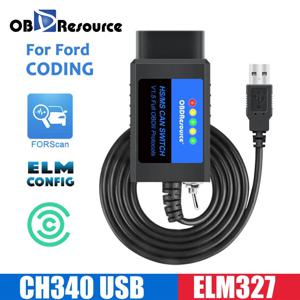 Obdresource FORSCan ELM327 USB 어댑터 포드 USB CH340 V1.5 PIC18F25K80 칩용 HS/MS로 obd2 스캐너 코드 리더 프로그래밍