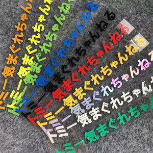 2PCS 오토바이 하단 사이드 데칼 반사 스트립 자전거 헬멧 스티커 YAMAHA MT03 MT07 MT09 YZF R1 R3 R6 R15 FZ07