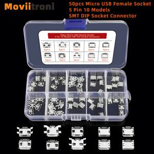 50/60Pcs 5 핀 SMT 소켓 커넥터 마이크로 USB 유형 B 여성 배치 12 모델 PCB DIY 충전 용 SMD DIP 소켓 커넥터