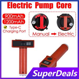 수동 흡입 컵 변환기-전기 진공 흡입 컵, 전기 펌프 코어 액세서리, 자동 압력 보상, 900/1200mAh
