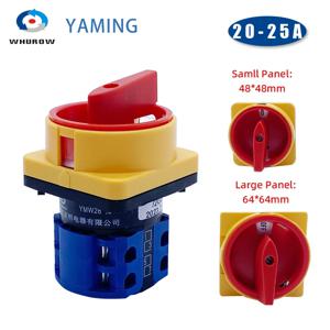 자물쇠 로터리 캠 선택기 아이솔레이터 스위치, LW26GS, 48x48mm, 64x64mm, 20A, 25A, 두 위치 1/2/3 극 분리