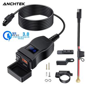 Anchtek 오토바이 차량 탑재 충전기 방수 어댑터 12V 전화 USB PD 포트 스위치 모토 액세서리가있는 빠른 충전 3.0