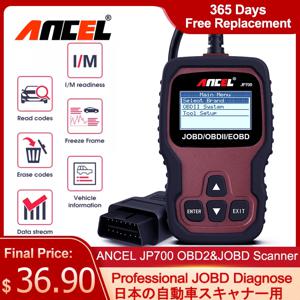 ANCEL JP700 OBD2/JOBD 스캐너 전체 OBD2/EOBD 진단 도구, 자동차 전문 코드 리더 스캐너, 엔진 점검 pk ELM327