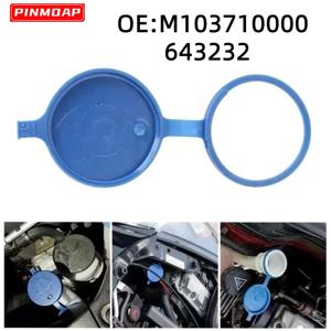 앞 유리 와이퍼 와셔 유체 저장 탱크 병 뚜껑 1PC For Peugeot 206 207 208 M103710000 643232
