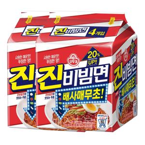 오뚜기 진비빔면 멀티팩(156g X 4개입) 2개