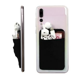 카드 지갑에 신축성 있는 휴대폰 포켓 스틱, 남녀공용 접착 스티커, 신용 카드 슬리브 파우치, 고품질