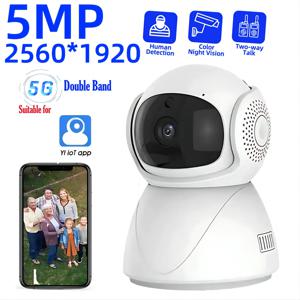 5G YI IoT WiFi 스마트 IP 카메라 2MP/5MP AI 인간 감지 컬러 야간 감시 감시 카메라 스마트 라이프 베이비 모니터 스마트 홈
