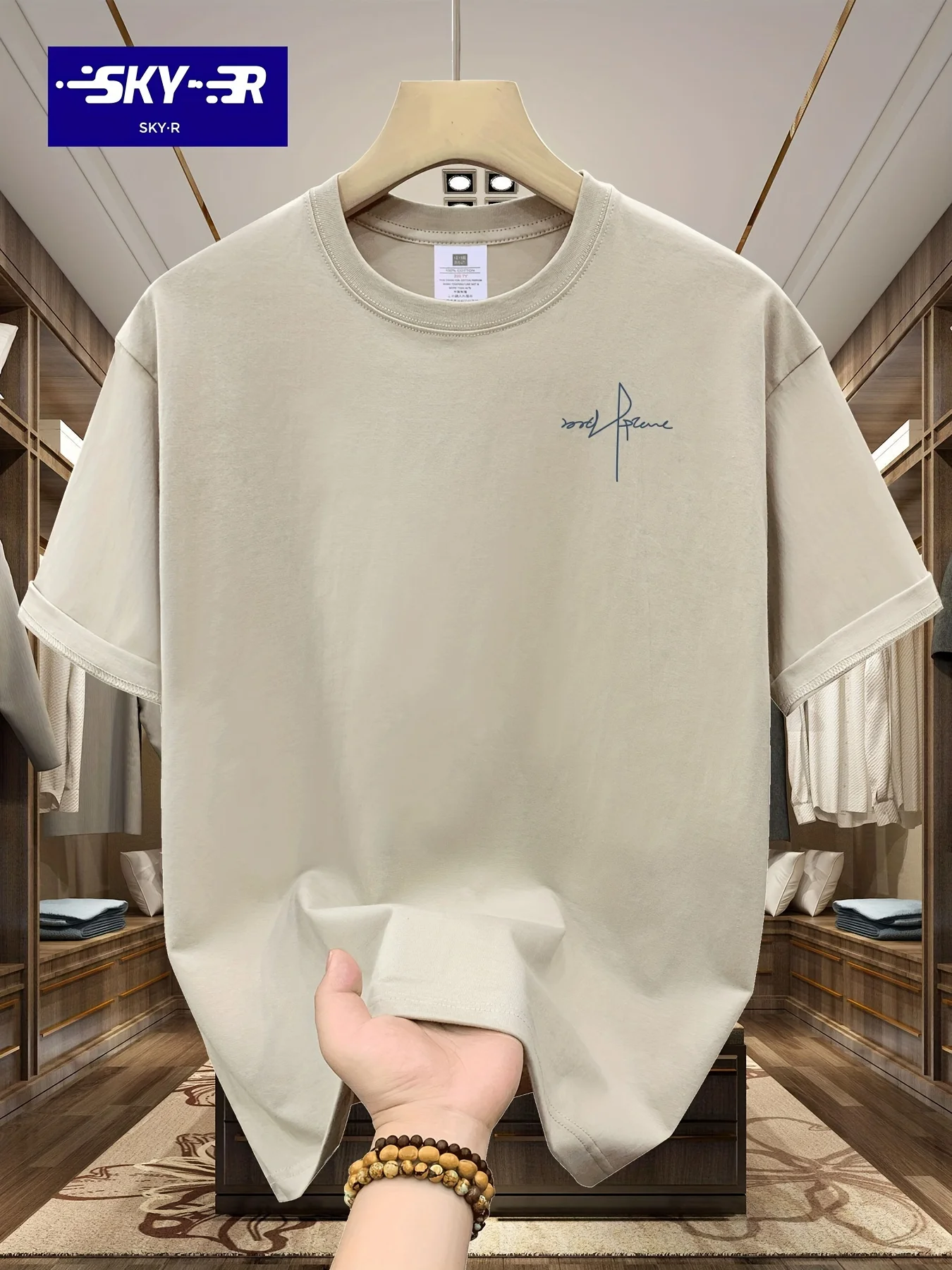 여름 남성 100% 코튼 캐주얼 스포츠 느슨한 대형 편지 패턴 인쇄 편안한 라운드 넥 반팔 티셔츠 탑