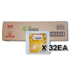 일가집 비타 미니맛단무지 (130gx32개입) 1박스 배달 포장