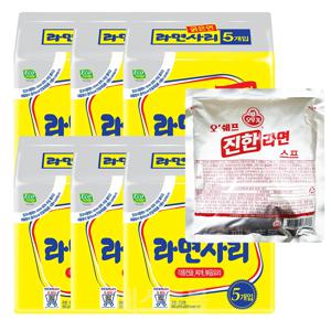 이거다 오뚜기 굵은면 진한라면 30인분 세트(굵은 라면사리 30개 + 진한라면스프 30인분)