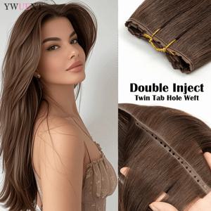 갈색 보이지 않는 피부 씨실 주입 인간의 머리카락 확장 스트레이트 트윈 탭 씨실 머리 자연 블랙 브라운 XO 구멍 씨실 확장
