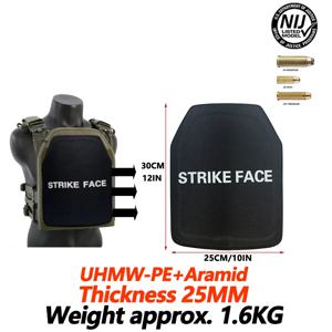 NI III 순수 PE + Arami 방탄 플레이트 25X30CM 클래스 3 방탄 플레이트 전술 삽입 플레이트 배낭 데크 바디 아머