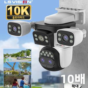 LS VISION 35MP 3화면 WiFi 보안 카메라 실외 PTZ 10배 광학 줌 카메라 자동 추적 CCTV 카메라 감시