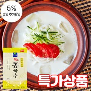 (식판사) 면사랑 장콩국수 3kg x 1개 고소하고 진한 콩국물에 시원하게 말아먹는 면입니다. 면발이 부드럽고 콩국물과 잘 맞습니다.