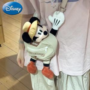 디즈니 새 만화 미키 고가치 가방 귀여운 미키 해피 캠핑 크로스 바디 백 여행 배낭