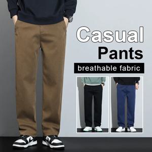 남성 Lyocell 스트레이트 느슨한 탄성 허리 청바지 2025 가을 겨울 패션 브랜드 편안한 다목적 바지 플러스 사이즈 5XL