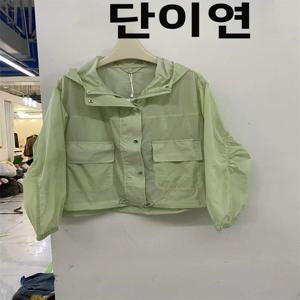 2024 여름 신상 모자 단색 여성용 가볍고 통기성 좋은 캐주얼 만능 햇빛 차단 의류 옥수수알 350 출퇴근 스타일