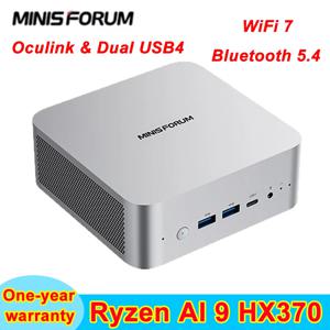 MINISFORUM AI X1 AMD Ryzen 9 HX 370 지문 인식 코파일럿 PC 128GB 4TB WiFi7 BT5.4 135W 데스크 오피스 게이밍 OCulink AI 컴퓨터