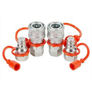 【재고 없음】2세트 유압 퀵 커넥트 커플러 NPT1/4 유압 퀵 커넥트 커플러 피팅 먼지 캡 포함