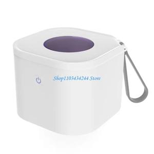 소형 아기 젖꼭지 소독제 보관 상자 99% 세균 제거 여행용 내장 800mAh 충전식 배터리