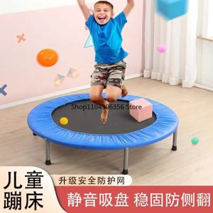 트램펄린 가정용 어린이 실내 소형 아기 점핑 침대 가족 점핑 침대 접이식 성인 어린이 점핑 침대