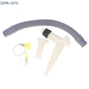 핫! 세탁기 건조기 배수용 배수 티 어댑터 배수관 피팅 연장 배수 호스 포함