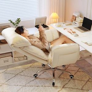 임원용 의자 리클라이닝 시트 패션 다리 받침대가 있는 컴퓨터 의자 독서실 아파트 홈 거실 사무실용