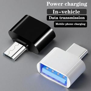 자동차 전원 공급 장치 변환기 마이크로/타입 C/USB 인터페이스 충전 어댑터 RV 전원 변환기 데이터 전송 액세서리