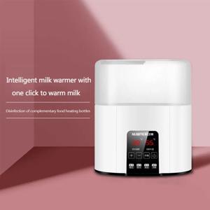 아기 젖병 살균기 겸용 2-in-1 스마트 보온기 전기 온도조절기