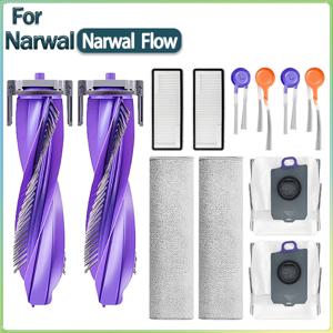 나르왈 플로우 로봇 청소기 액세서리에 적합: 메인 브러시/트랙 걸레/사이드 브러시/HEPA 필터/먼지 봉투