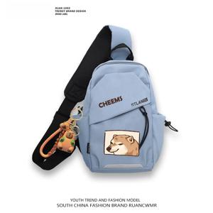 귀여운 코기 엉덩이 동물 이모티콘 백팩 싱글 숄더백 크로스바디백 남성용 가슴 가방 일본 스타일 소프트 나일론 캐주얼