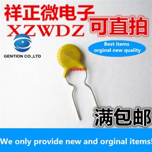 50 개 100% 오리지널 새로운 스트레이트 플러그 자기 복구 퓨즈 JK60-050 RXEF050 60V 0.5A 500MA