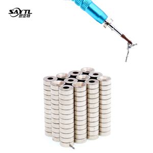 범용 스크루드라이버 자화기, 금속 스크루드라이버 비트, 수공구 수리용 마그네틱 링