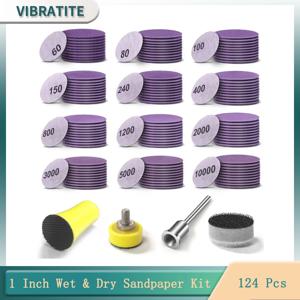 1인치 25MM 습식 및 건식 사포 124개, 연마용 백킹 패드 및 인터페이스 패드 포함, 드릴 그라인더, 로터리 공구 및 목재, 금속용