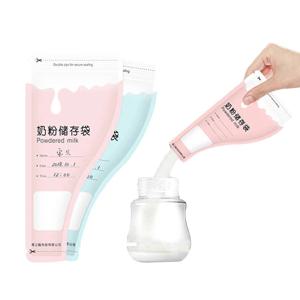 30 조각 모유 저장 가방 일회용 아기 우유 분말 용기 유아 수유 액체 고체 식품 파우치 BPA 무료