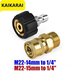 압력 와셔 빠른 연결 피팅 M22 14mm ~ 1/4 인치 압력 와셔 호스 건 어댑터 황동 와셔 퀵 릴리스 커넥터