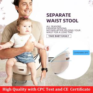 고품질 베이비 캐리어 허리 의자 워커 베이비 슬링 홀드 허리 벨트 배낭 Hipseat 어린이 유아 엉덩이 좌석 CPC/CE