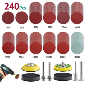 120/240Pcs 2 인치 50mm 샌딩 디스크 패드 60-3000 드릴 그라인더 용 그릿 연마 연마 패드 키트 로타리 도구 샌드페이퍼