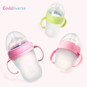 손잡이가 있는 모유 같은 방귀 방지 실리콘 젖병 150ml/240ml
