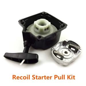 43CC 49CC 52CC 브러시 커터 및 잔디 트리머 엔진용 리코일 스타터 풀 스타트 어셈블리 교체 부품